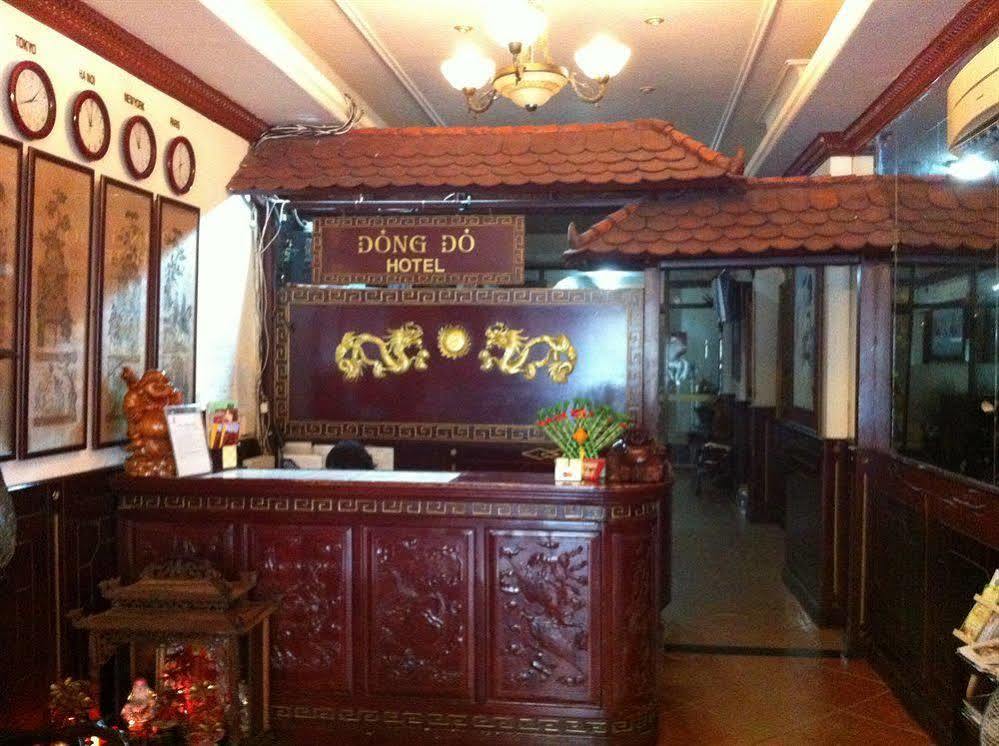 A25 Hotel - 35 Mac Thi Buoi Хошимин Экстерьер фото